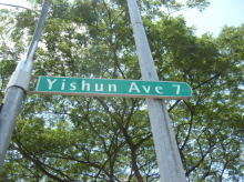Blk 1 Yishun Avenue 7 (S)768923 #77732
